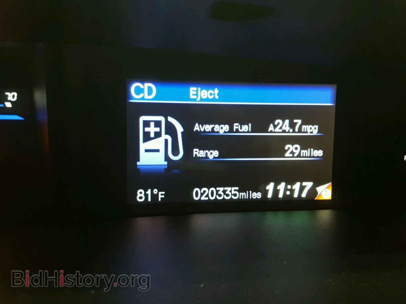 2014 HONDA CIVIC - VIN: 19XFB2F87EE052673 - Фото 8