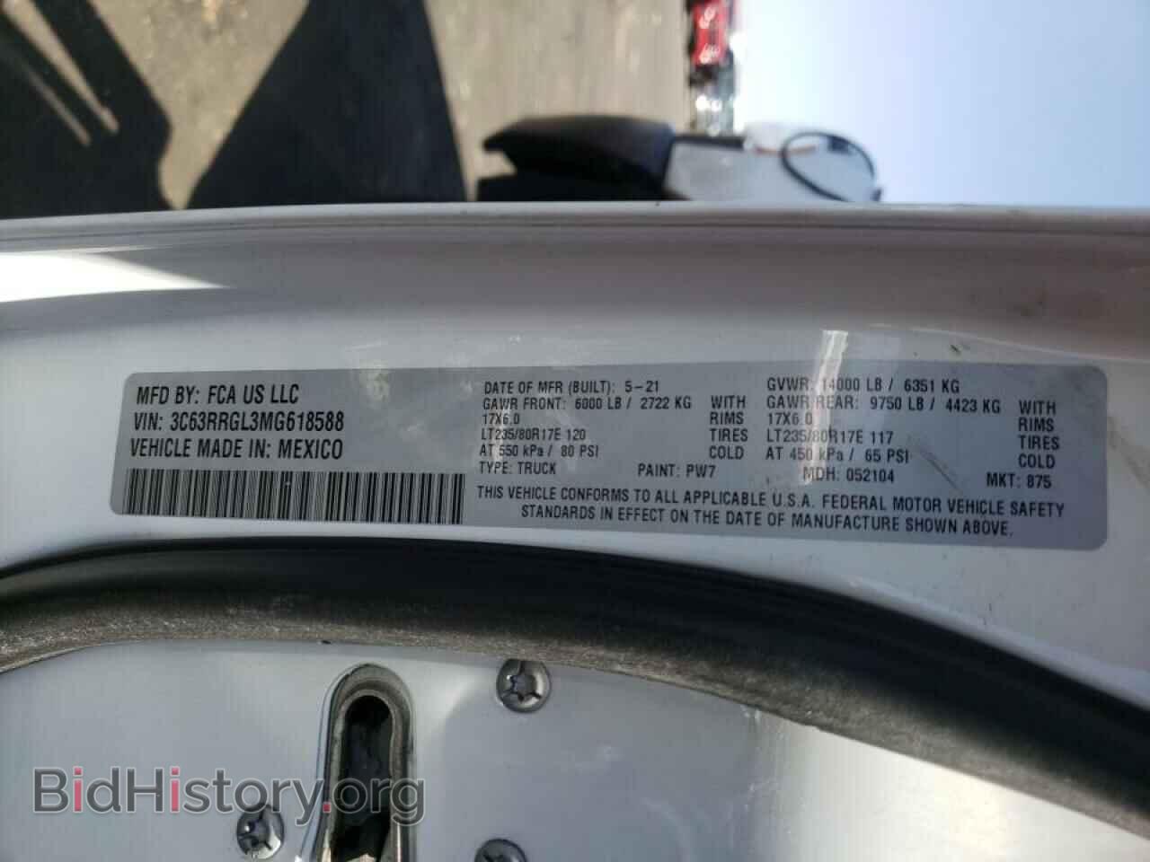 2021 RAM 3500 - VIN: 3C63RRGL3MG618588 - Фото 10