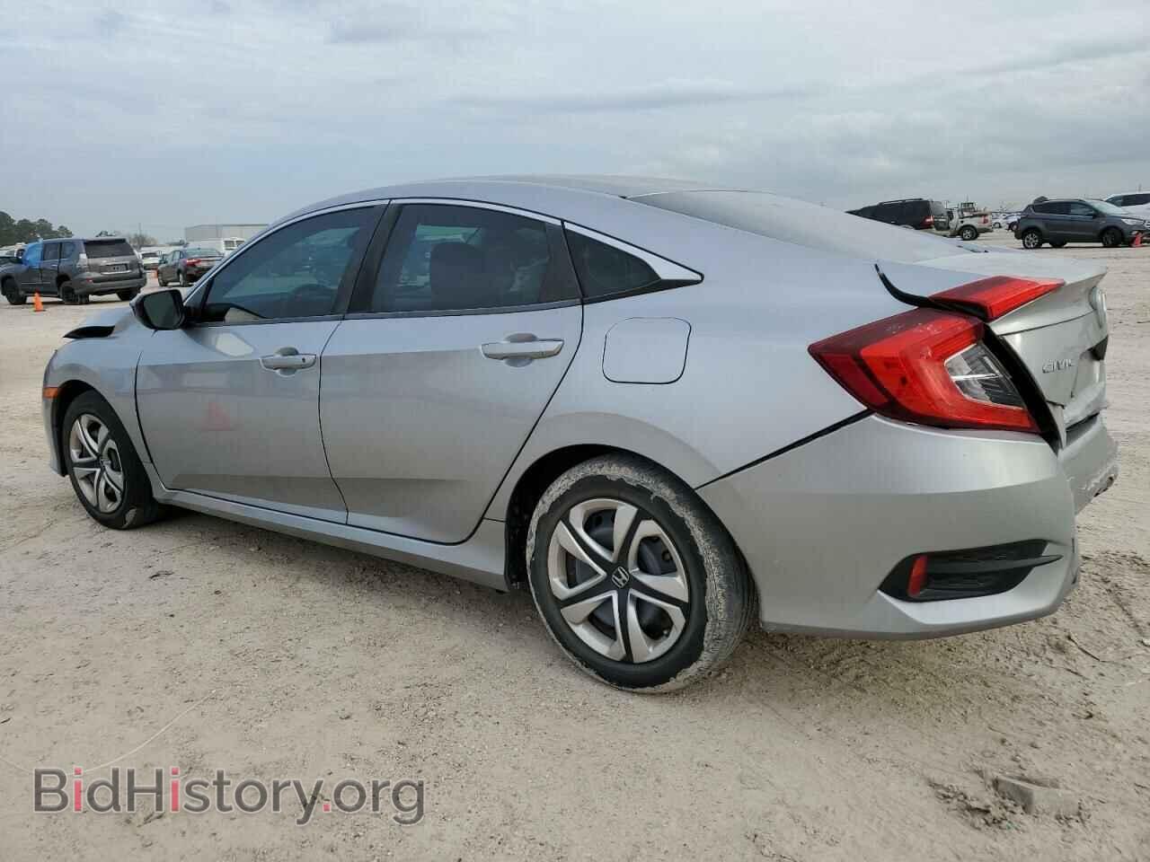 2017 HONDA CIVIC - VIN: 19XFC2F52HE046769 - Фото 2
