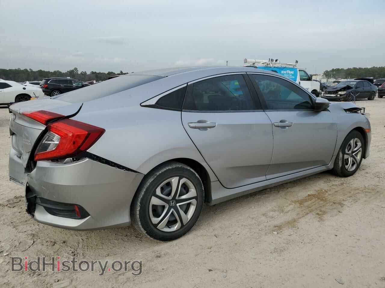 2017 HONDA CIVIC - VIN: 19XFC2F52HE046769 - Фото 3