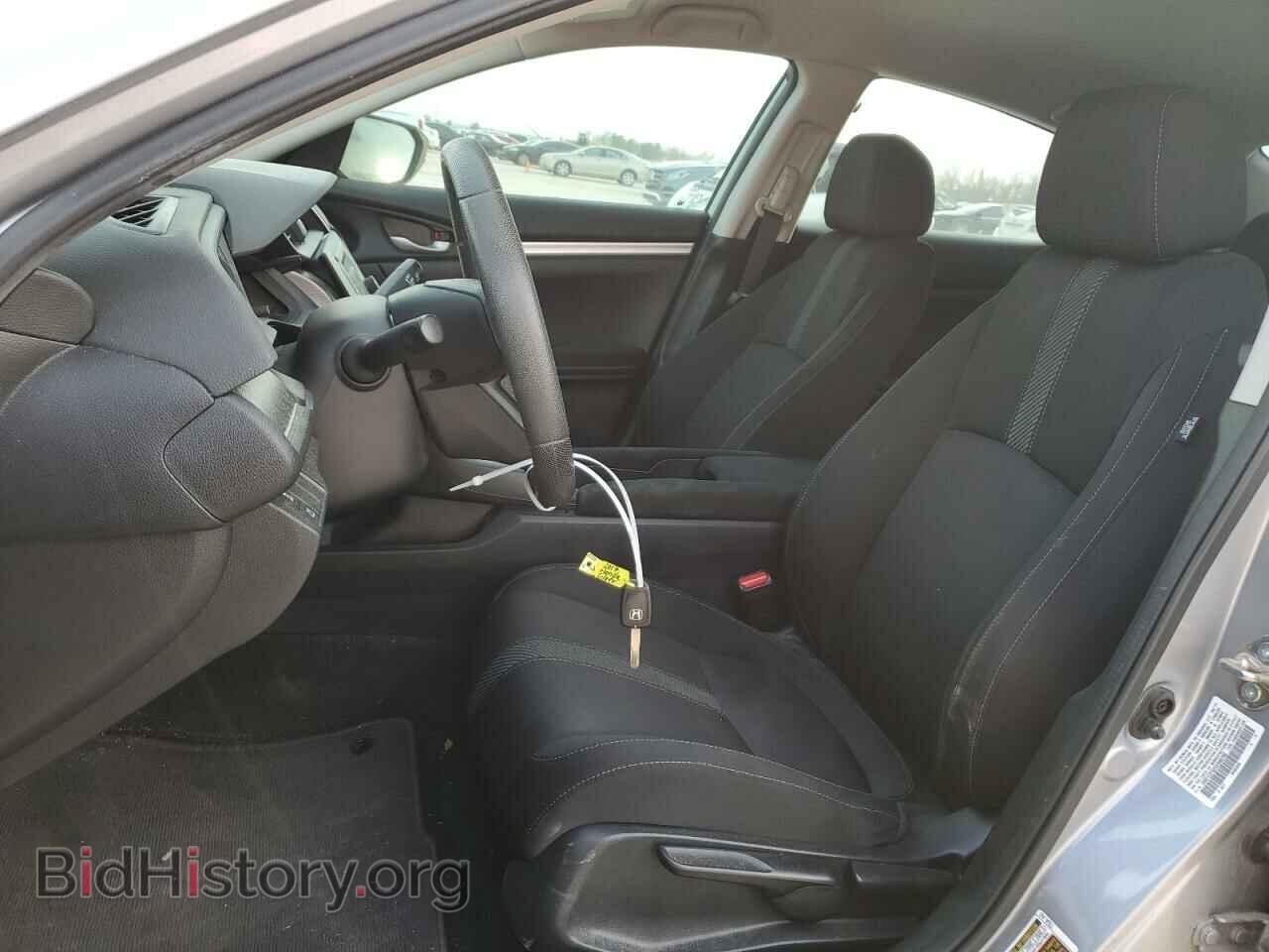 2017 HONDA CIVIC - VIN: 19XFC2F52HE046769 - Фото 7