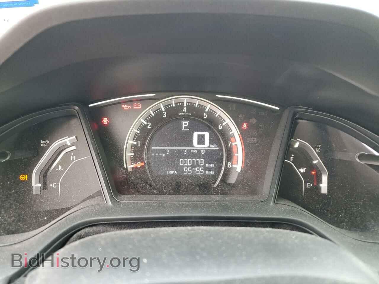 2017 HONDA CIVIC - VIN: 19XFC2F52HE046769 - Фото 9
