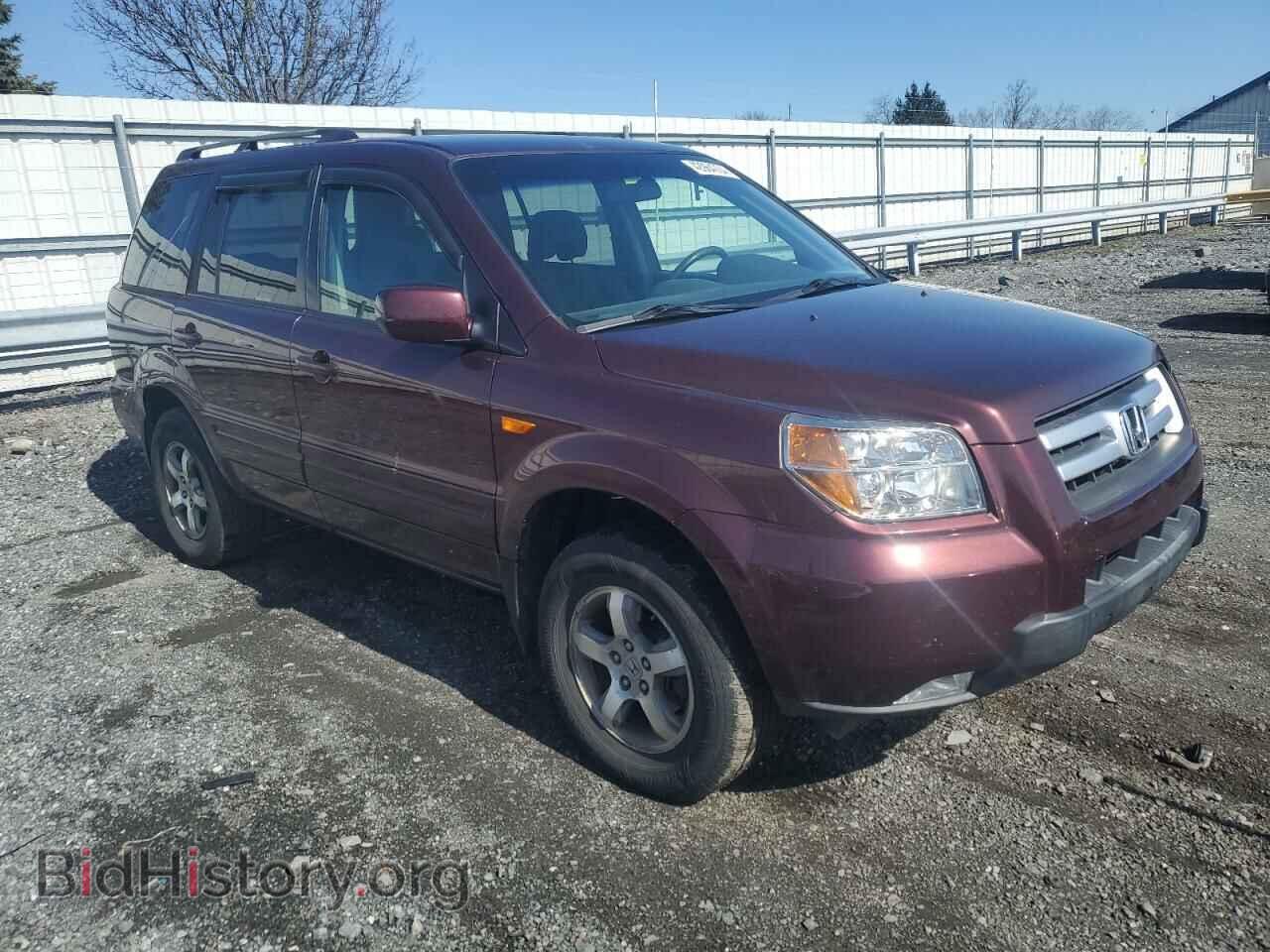 2007 HONDA PILOT - VIN: 5FNYF18497B019737 - Photo 4