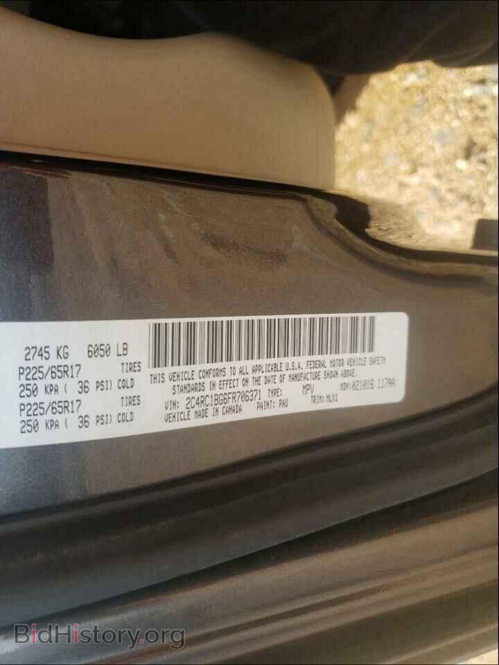 2015 CHRYSLER MINIVAN - VIN: 2C4RC1BG6FR706371 - Фото 10