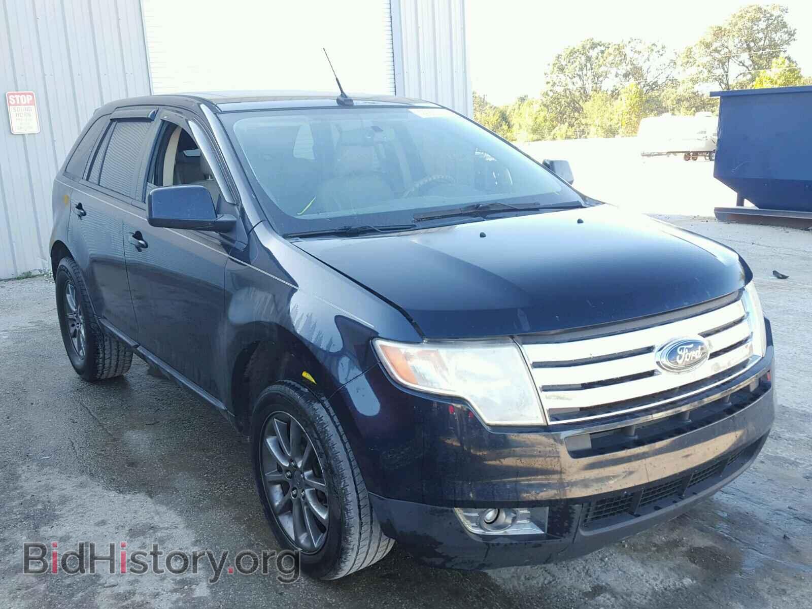 Фотография 2FMDK38C78BA56597 - FORD EDGE 2008