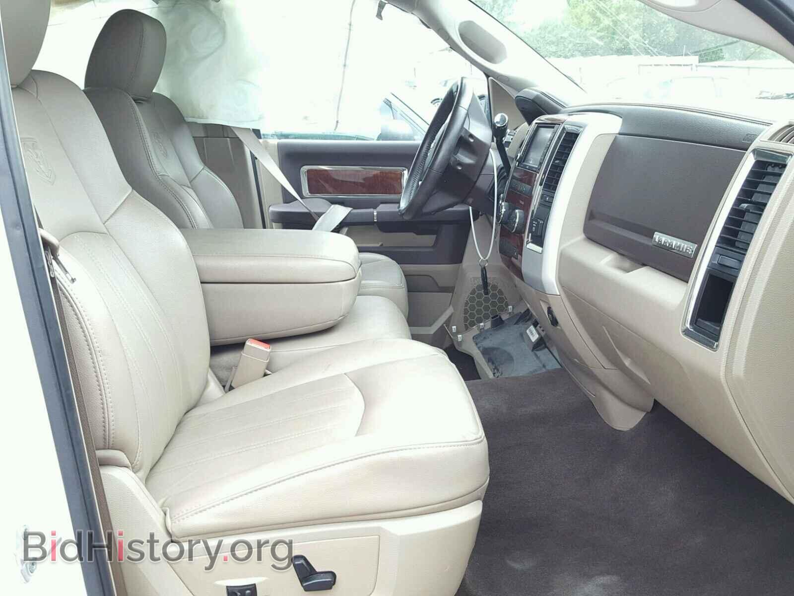 2012 DODGE RAM 1500 - VIN: 1C6RD7NT0CS114460 - Photo 5