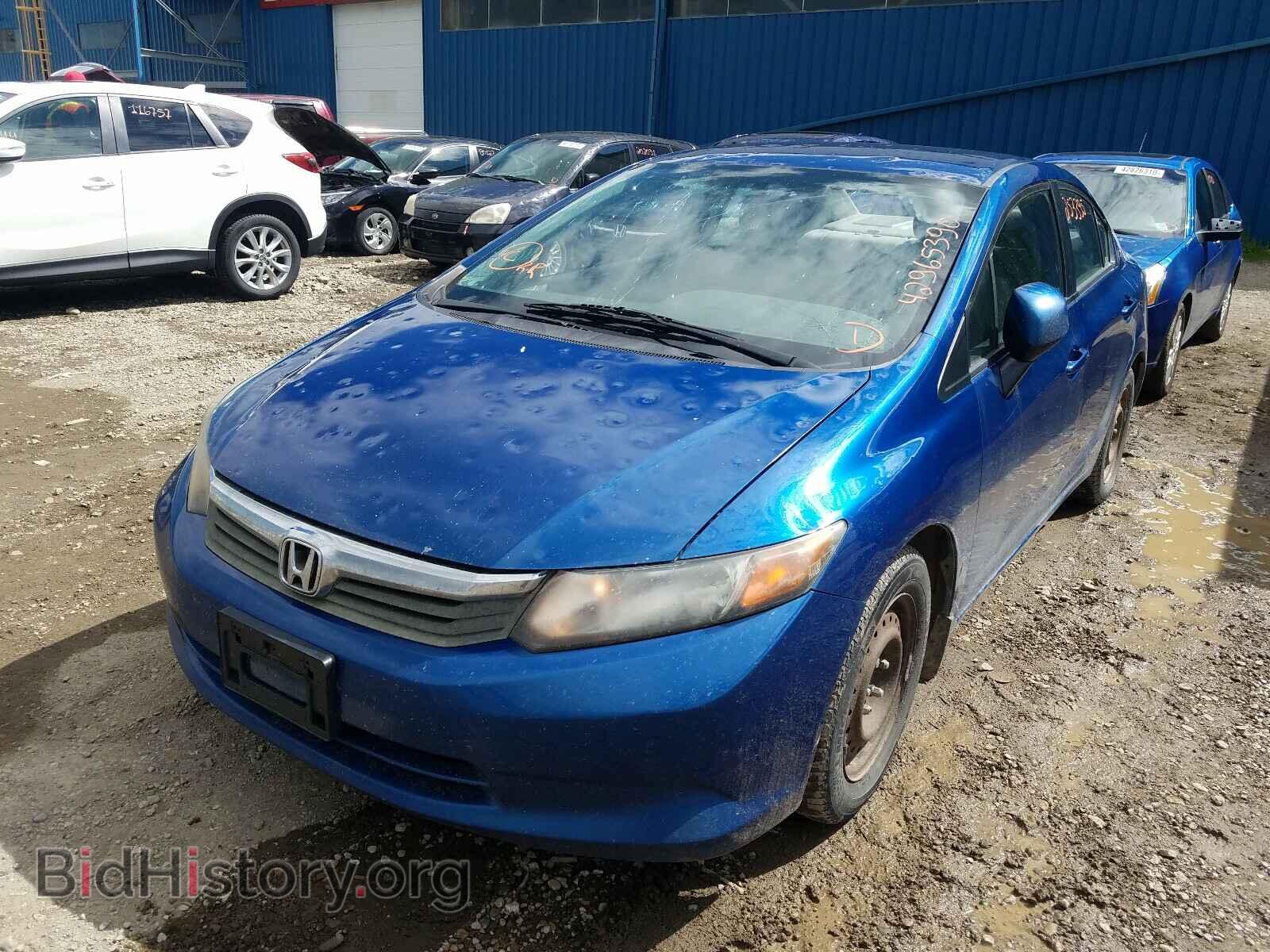 2012 HONDA CIVIC - VIN: 2HGFB2F44CH005066 - Фото 2
