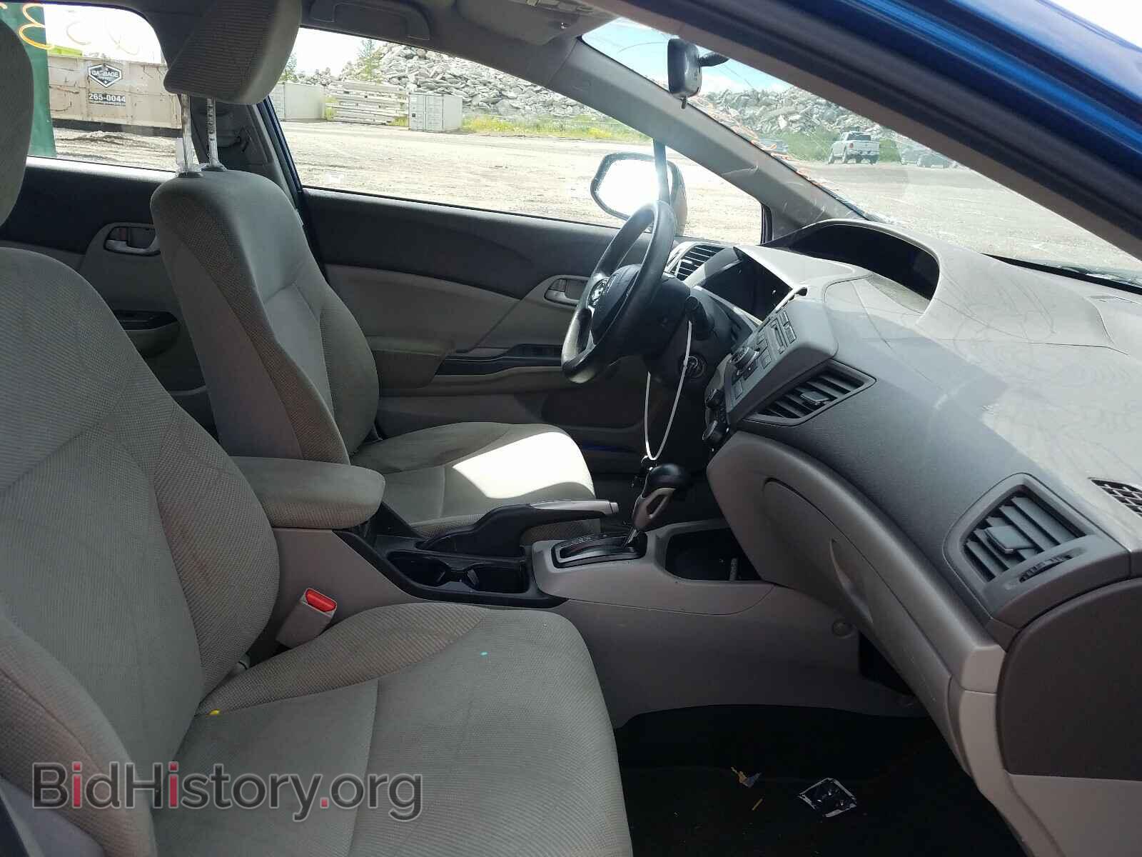 2012 HONDA CIVIC - VIN: 2HGFB2F44CH005066 - Фото 5