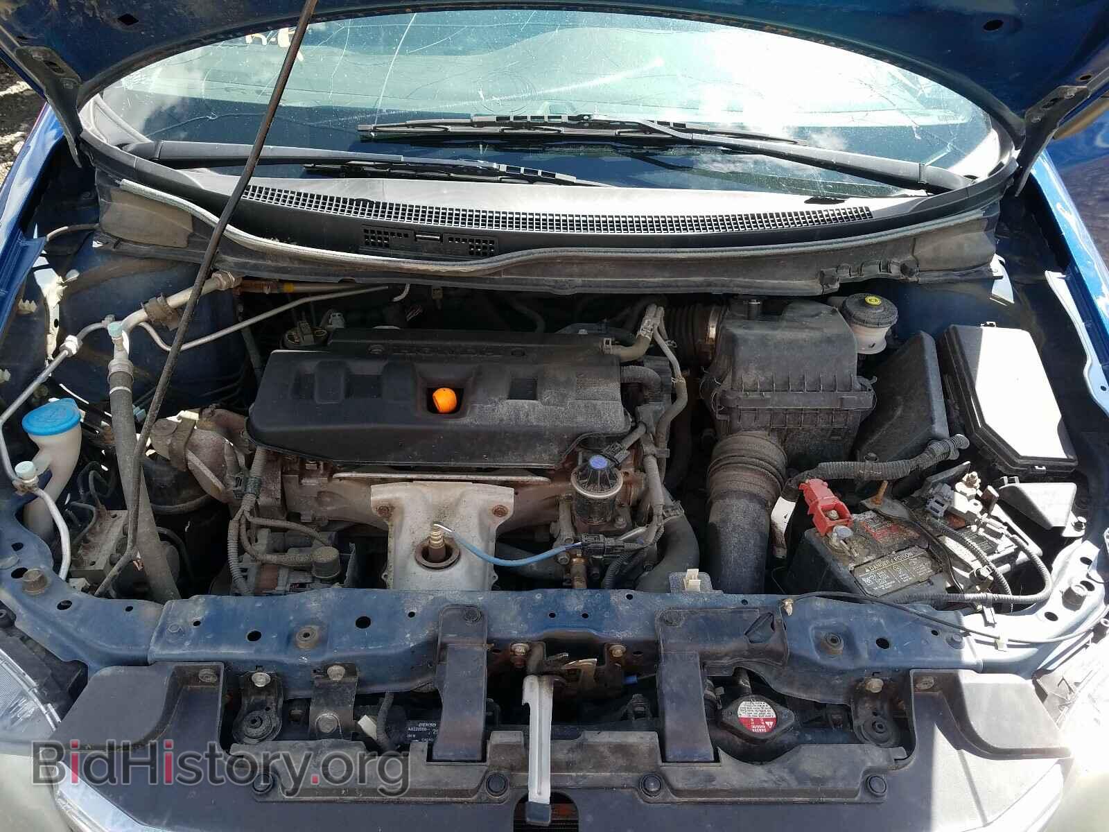 2012 HONDA CIVIC - VIN: 2HGFB2F44CH005066 - Фото 7