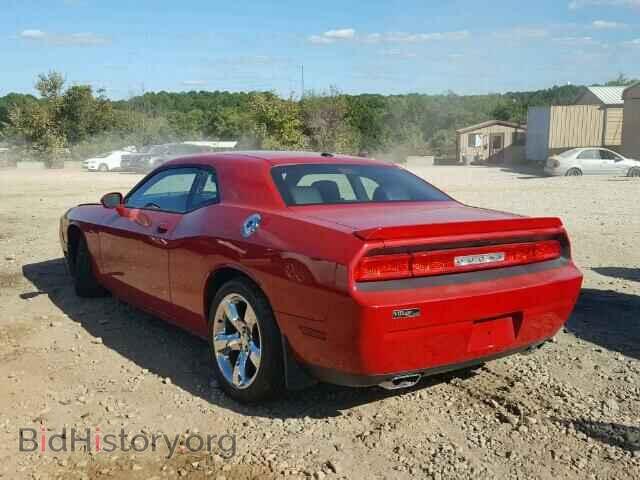 2012 DODGE CHALLENGER - VIN: 2C3CDYBT4CH114742 - Photo 3