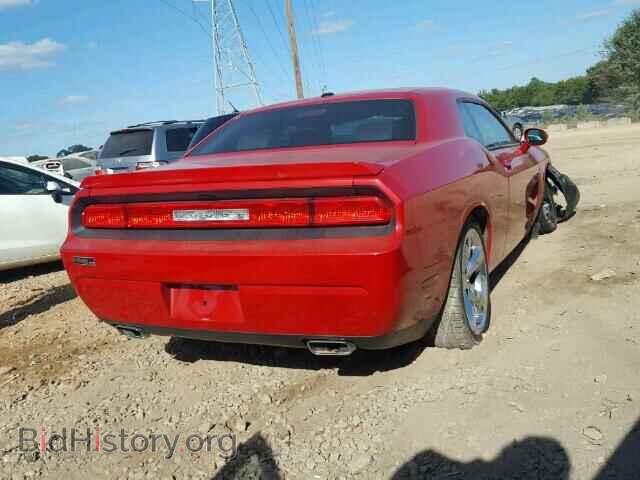 2012 DODGE CHALLENGER - VIN: 2C3CDYBT4CH114742 - Photo 4