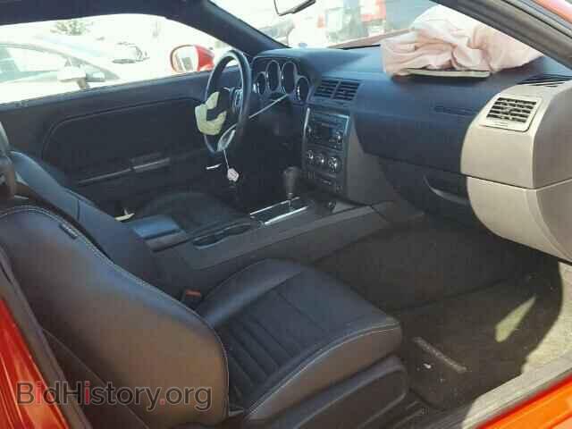 2012 DODGE CHALLENGER - VIN: 2C3CDYBT4CH114742 - Photo 5
