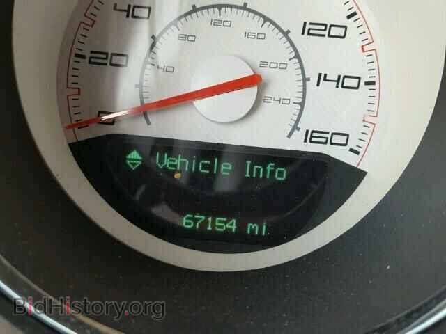 2012 DODGE CHALLENGER - VIN: 2C3CDYBT4CH114742 - Photo 8