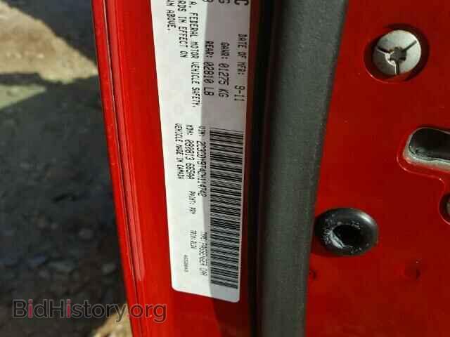 2012 DODGE CHALLENGER - VIN: 2C3CDYBT4CH114742 - Photo 10