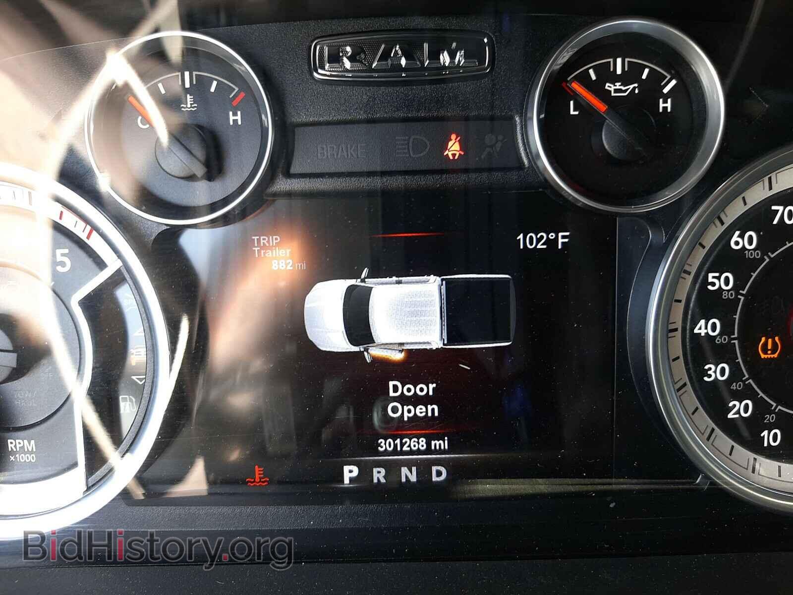2017 RAM 1500 - VIN: 1C6RR6LM0HS751749 - Фото 8