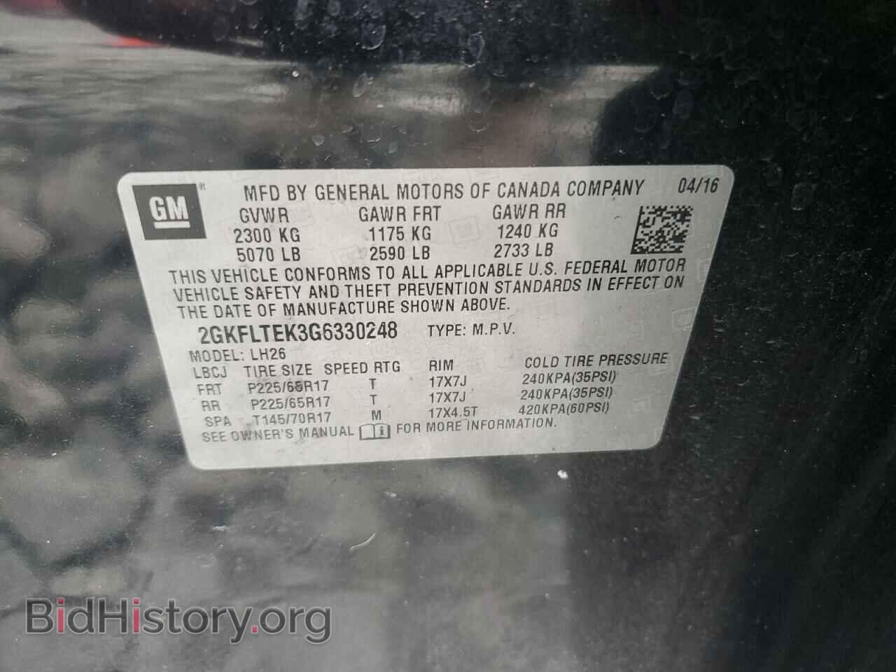 2016 GMC TERRAIN - VIN: 2GKFLTEK3G6330248 - Photo 13
