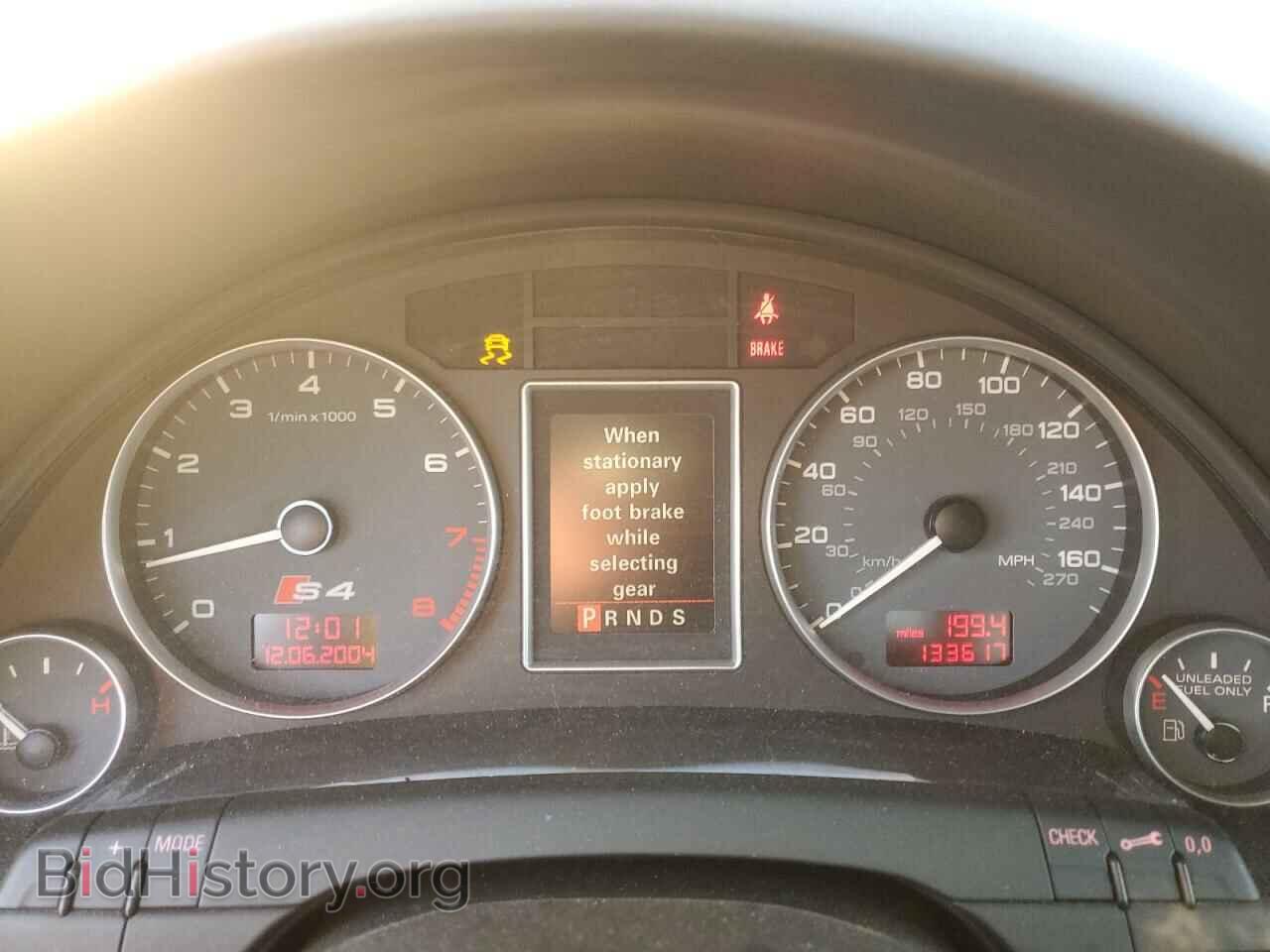 2005 AUDI S4/RS4 - VIN: WAUGL68E05A465501 - Фото 9