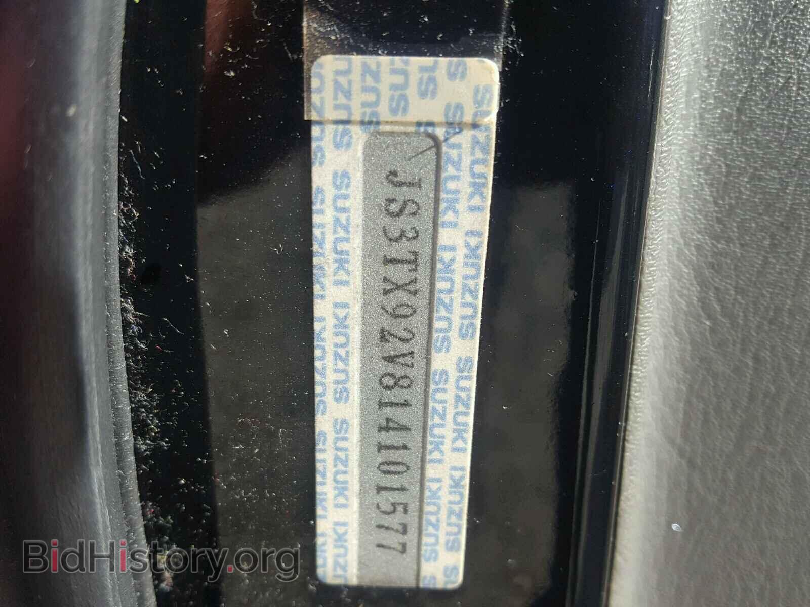 2001 SUZUKI GR VITARA - VIN: JS3TX92V814101577 - Фото 10