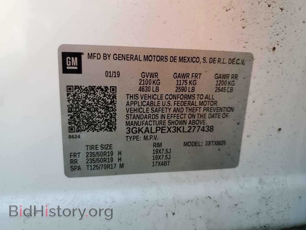 2019 GMC TERRAIN - VIN: 3GKALPEX3KL277438 - Photo 12