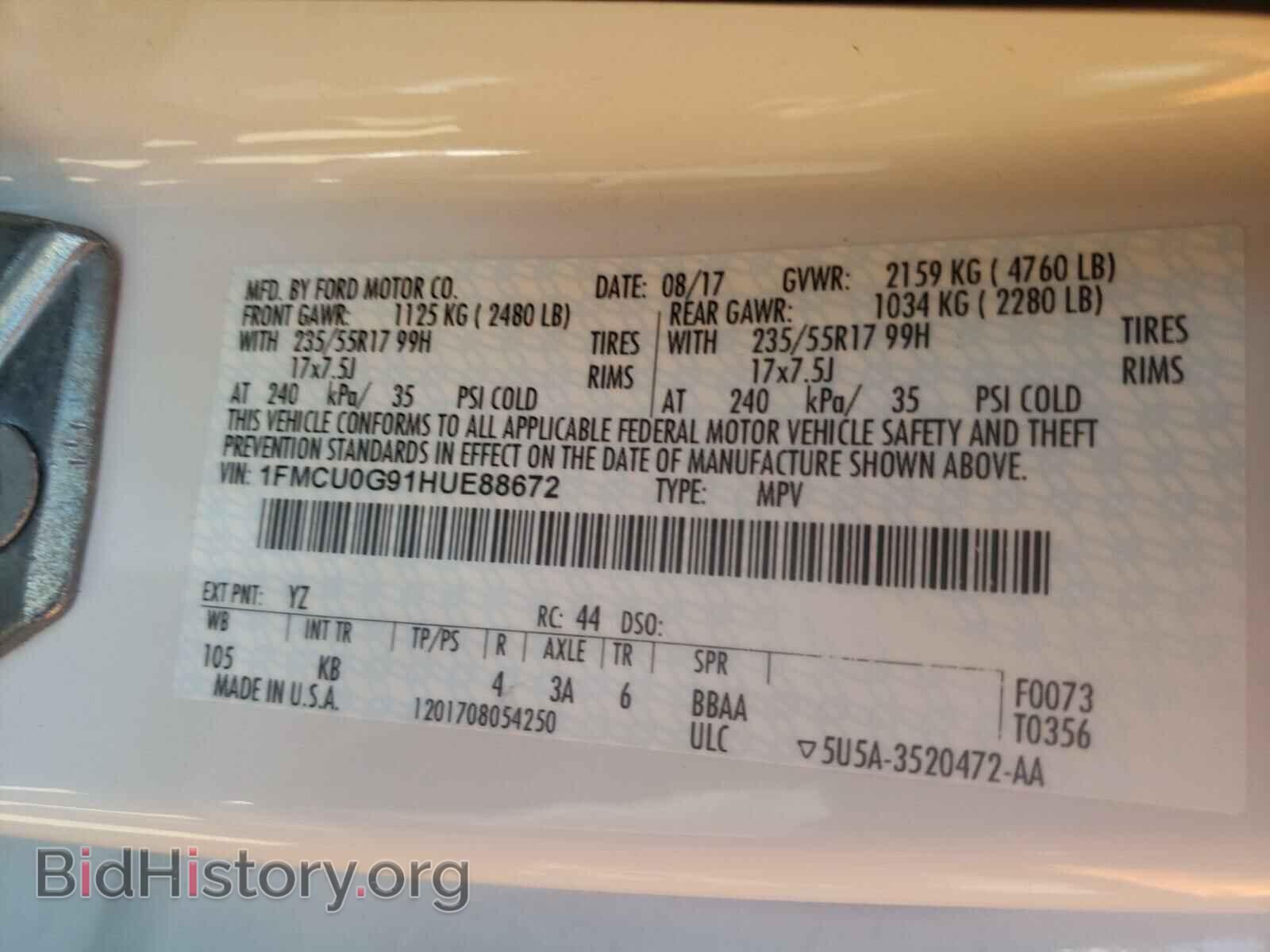 2017 FORD ESCAPE - VIN: 1FMCU0G91HUE88672 - Фото 10