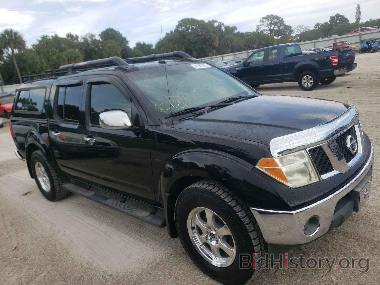 Photo 1N6AD07W38C404551 - NISSAN FRONTIER 2008