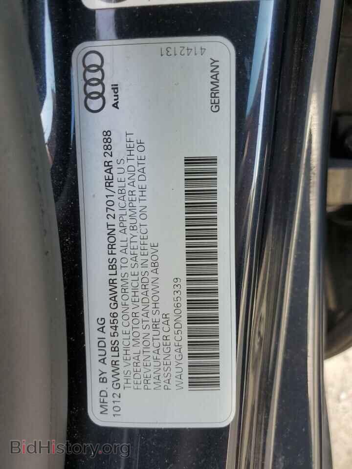2013 AUDI A7 - VIN: WAUYGAFC5DN065339 - Фото 12
