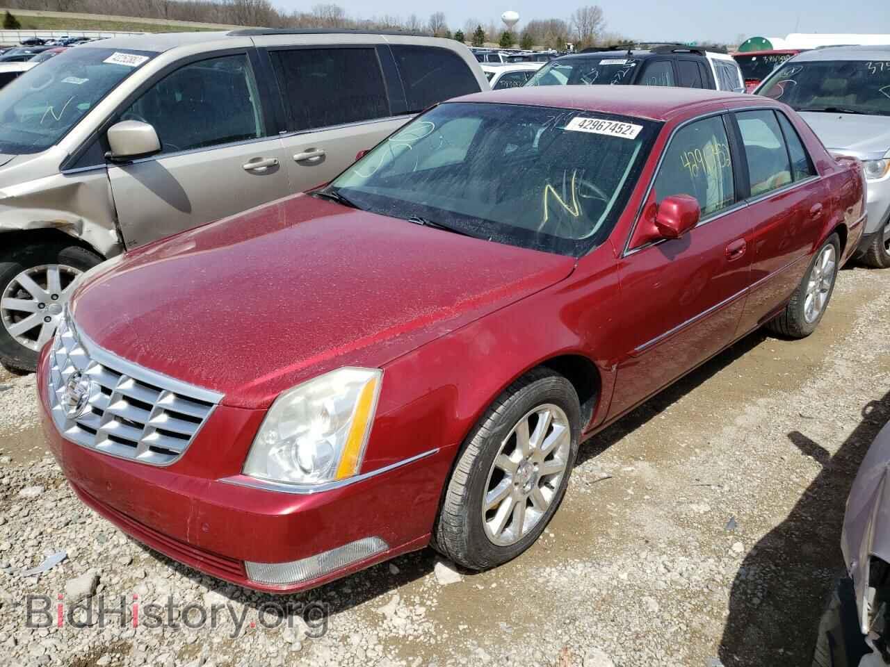 2008 CADILLAC DTS - VIN: 1G6KD57Y98U138701 - Фото 2