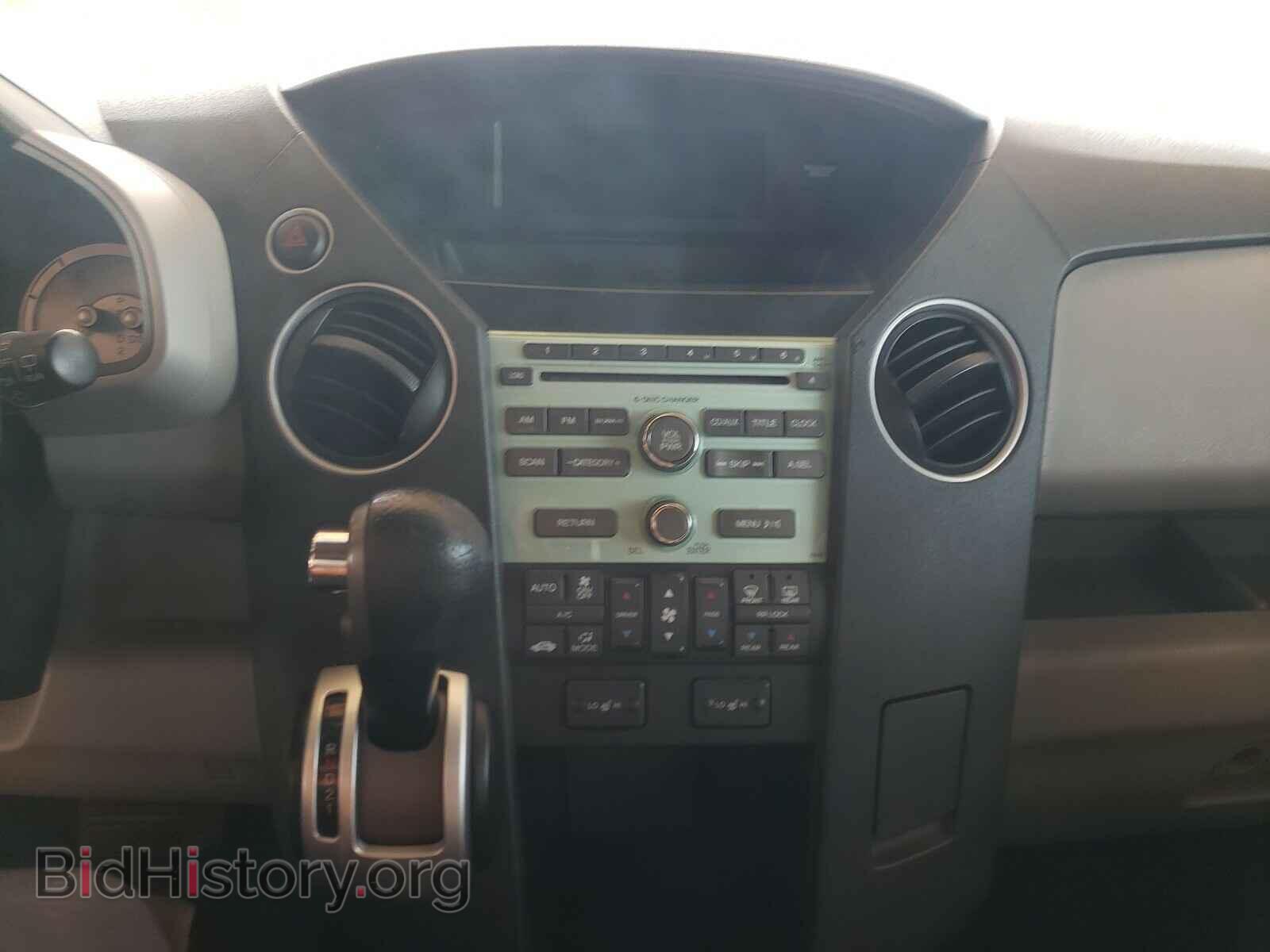 2011 HONDA PILOT - VIN: 5FNYF3H59BB038883 - Photo 9