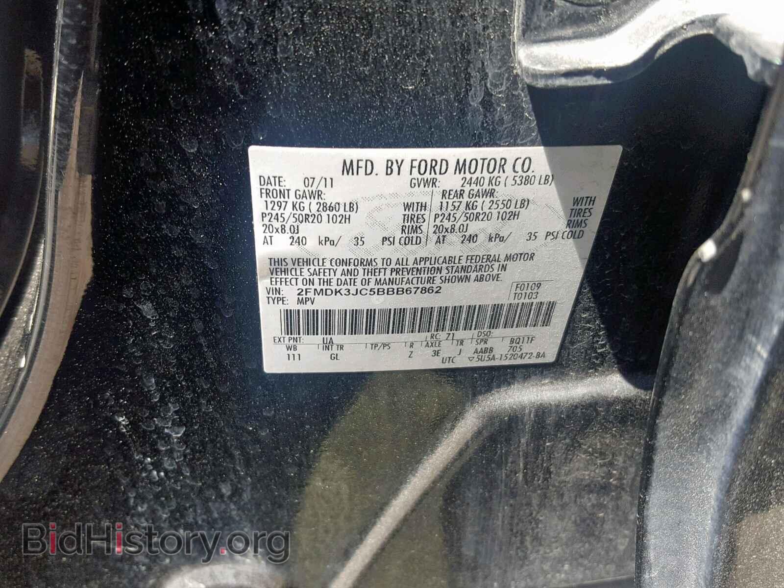 2011 FORD EDGE SEL - VIN: 2FMDK3JC5BBB67862 - Photo 10