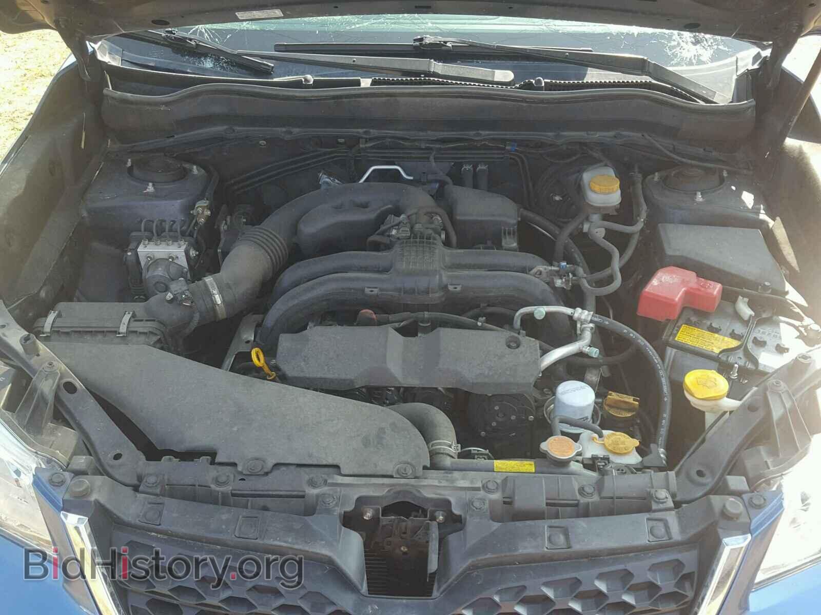 2015 SUBARU FORESTER - VIN: JF2SJAHC8FH467155 - Photo 7