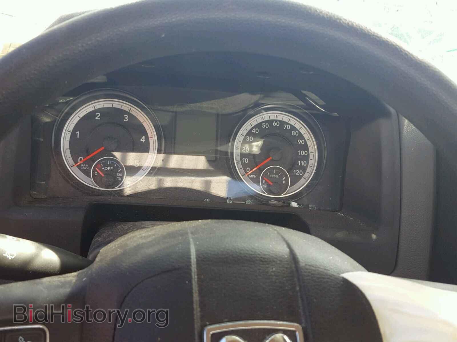 2015 RAM 3500 - VIN: 3C7WRTAL9FG649202 - Photo 8
