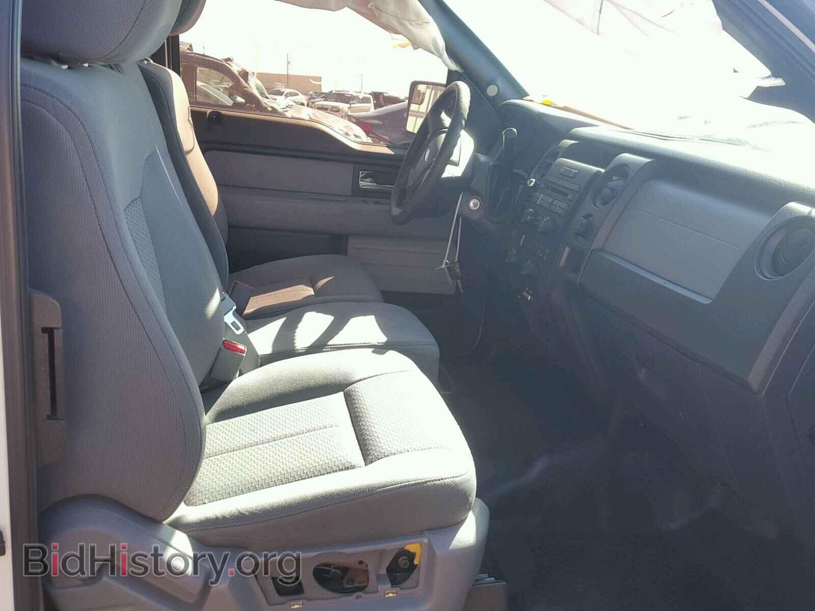 2013 FORD F150 - VIN: 1FTFX1CF0DKD95738 - Фото 5