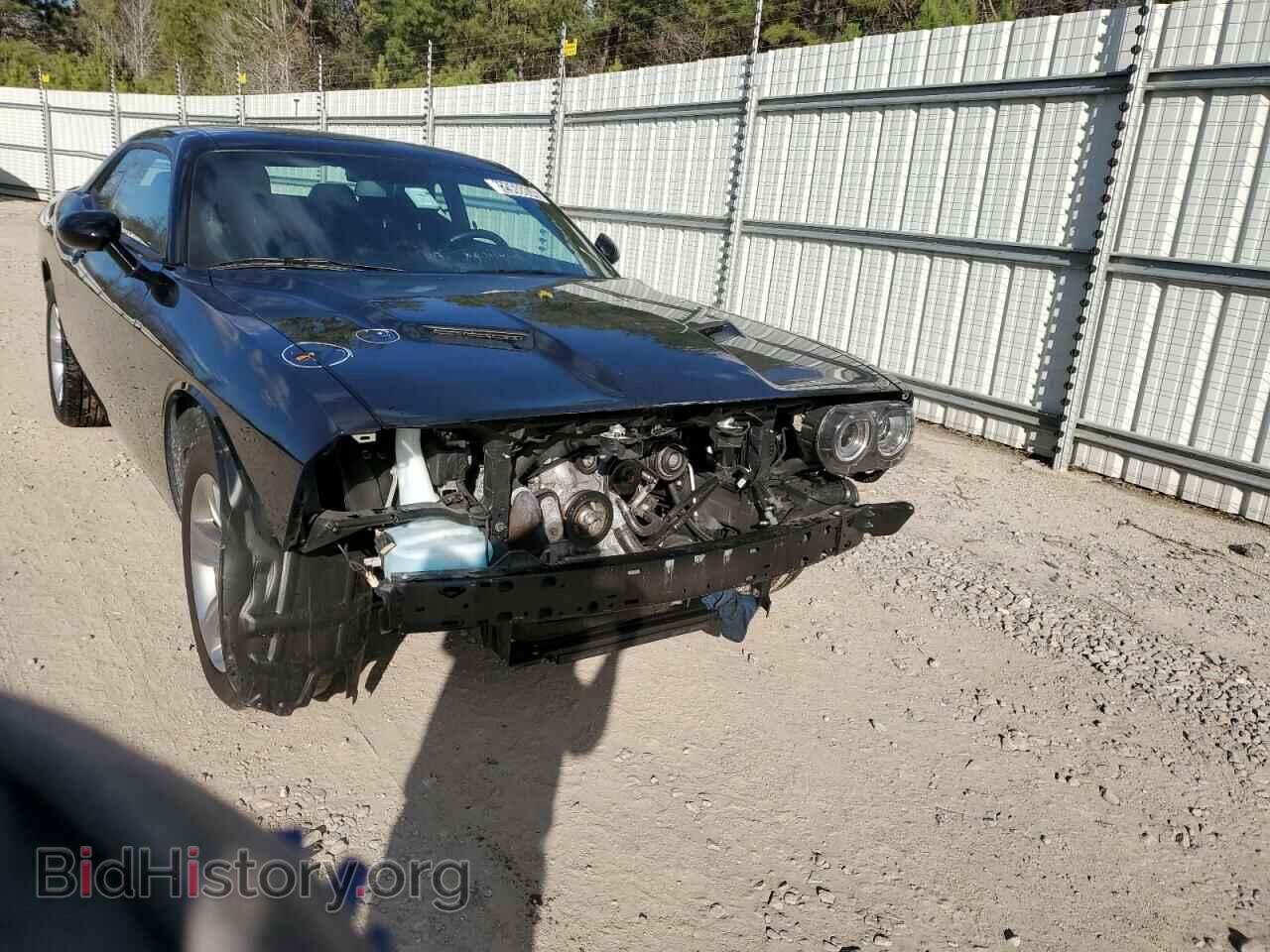 2022 DODGE CHALLENGER - VIN: 2C3CDZAG0NH265638 - Photo 5