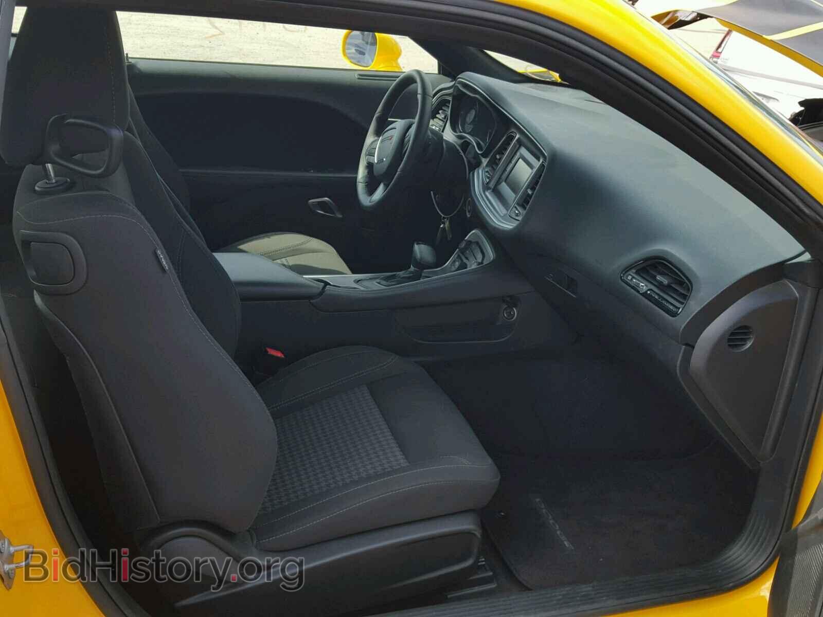 2017 DODGE CHALLENGER - VIN: 2C3CDZAG3HH531416 - Photo 5