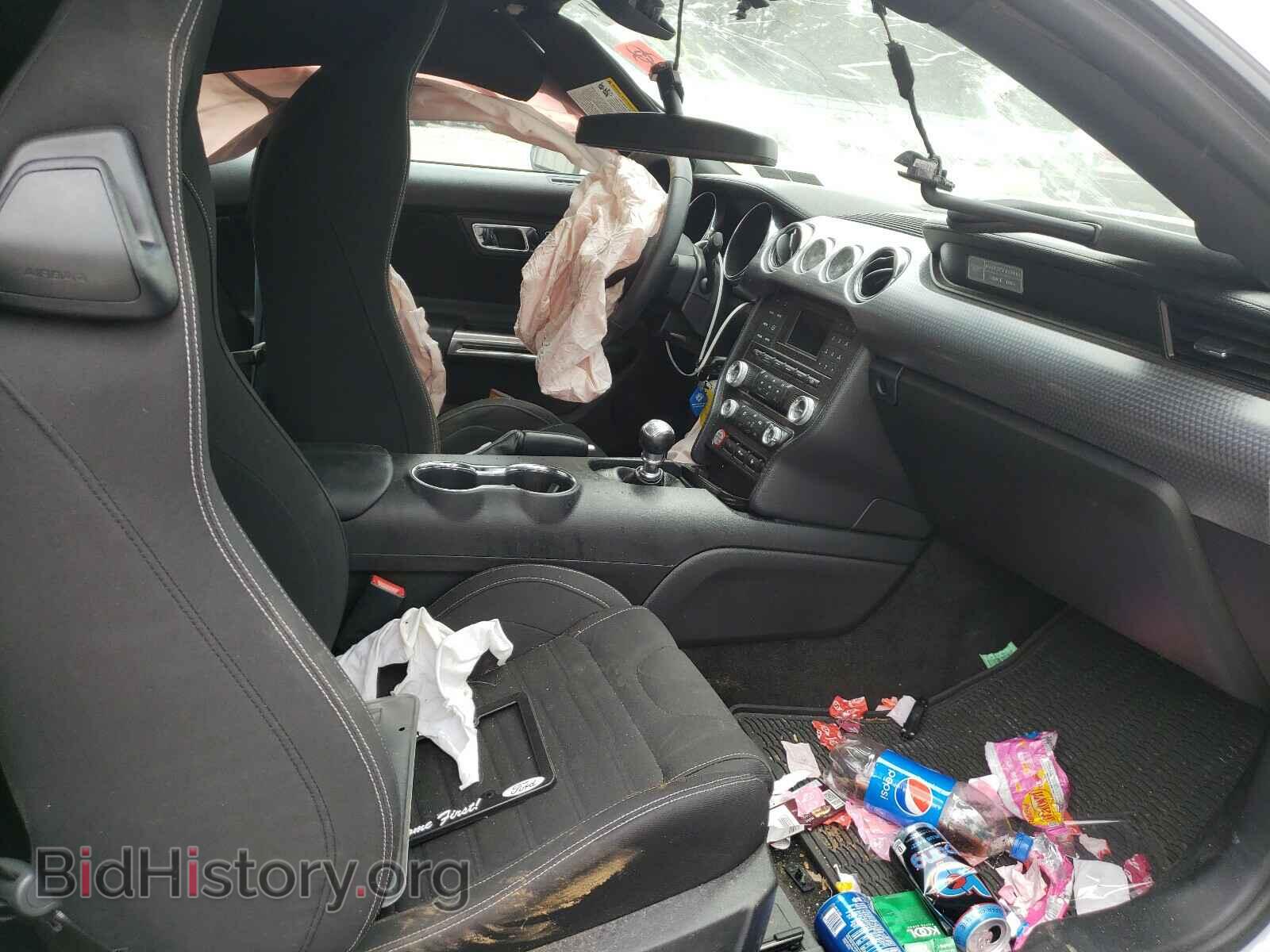 2017 FORD MUSTANG - VIN: 1FA6P8CF3H5345905 - Фото 5
