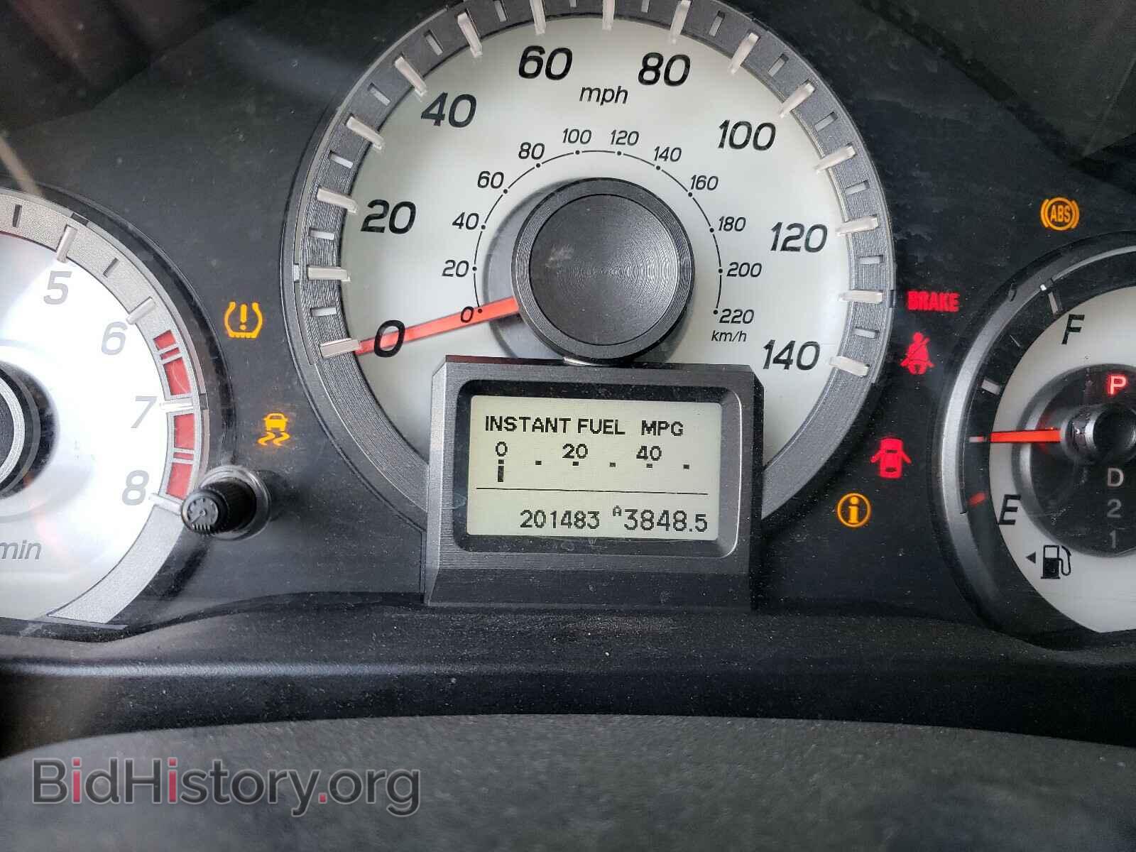 2013 HONDA PILOT - VIN: 5FNYF4H92DB044813 - Фото 8