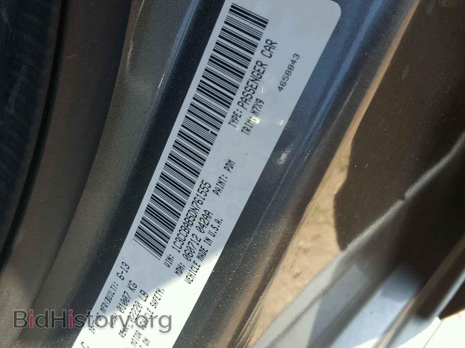 2013 CHRYSLER 200 - VIN: 1C3CCBAB5DN761555 - Photo 10