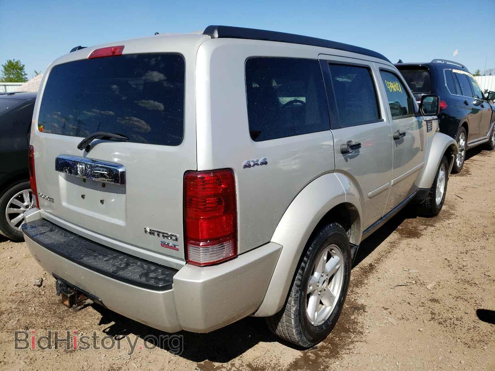 2009 DODGE NITRO - VIN: 1D8GU58K89W501543 - Фото 4