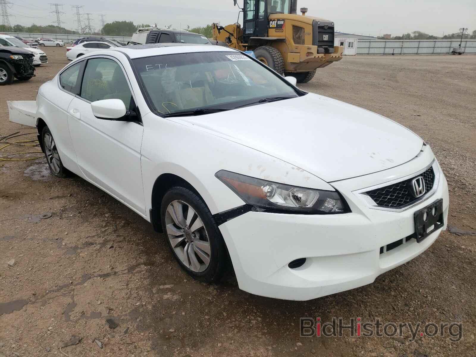 Photo 1HGCS12769A018941 - HONDA ACCORD 2009