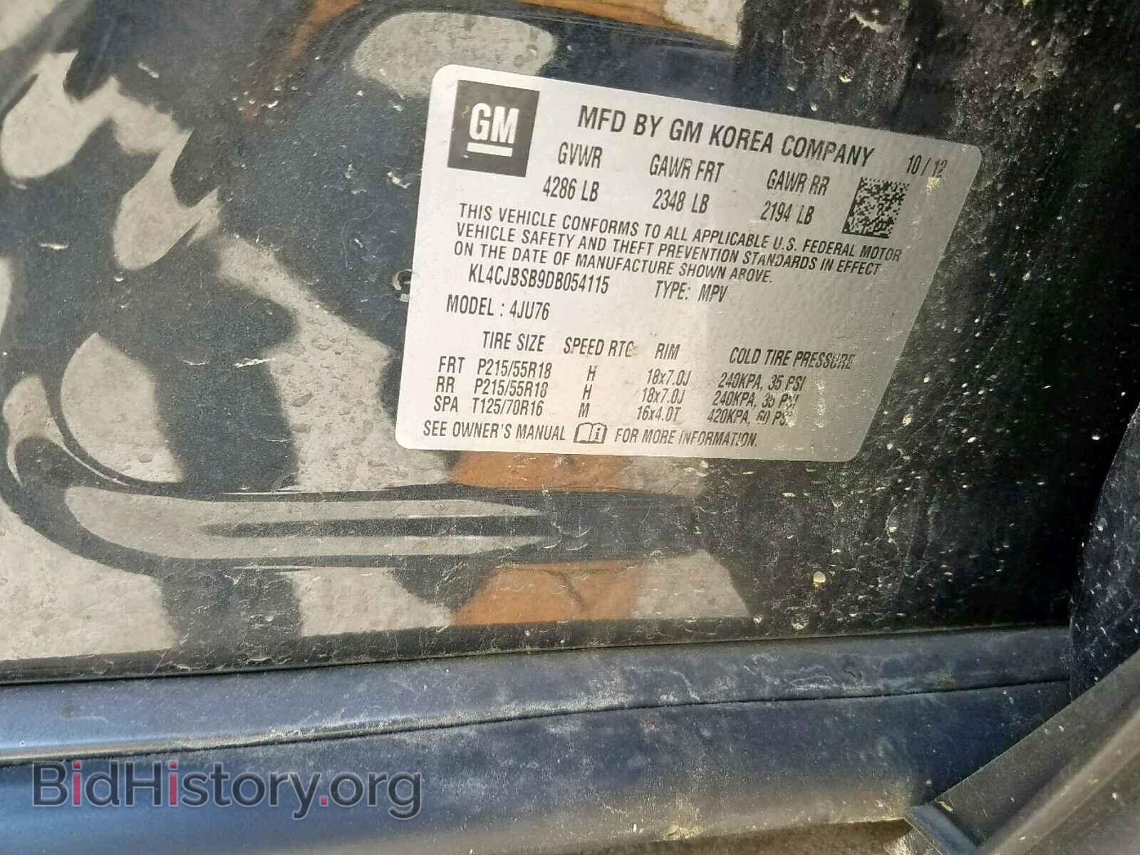 2013 BUICK ENCORE CON - VIN: KL4CJBSB9DB054115 - Photo 10