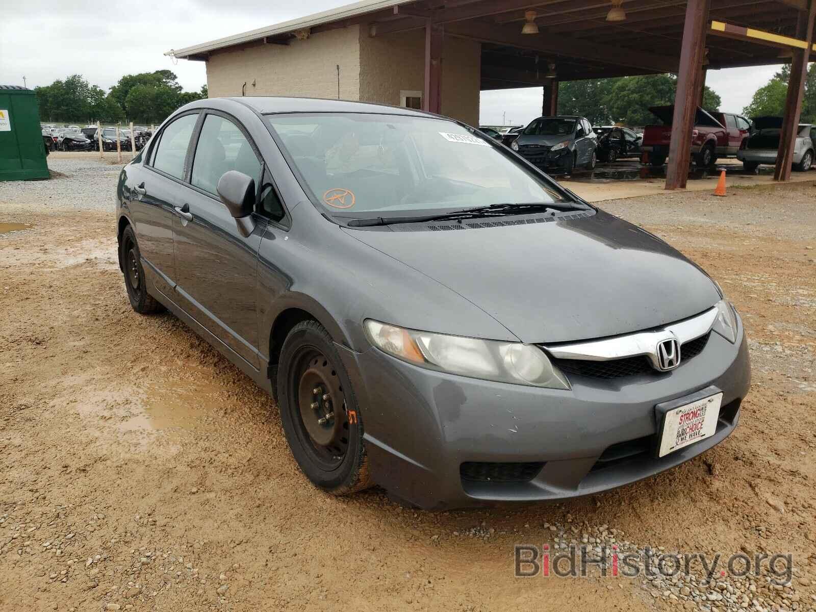 Photo 19XFA1F51BE045569 - HONDA CIVIC 2011