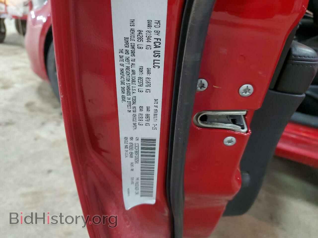 2015 DODGE DART - VIN: 1C3CDFBB5FD392501 - Photo 12