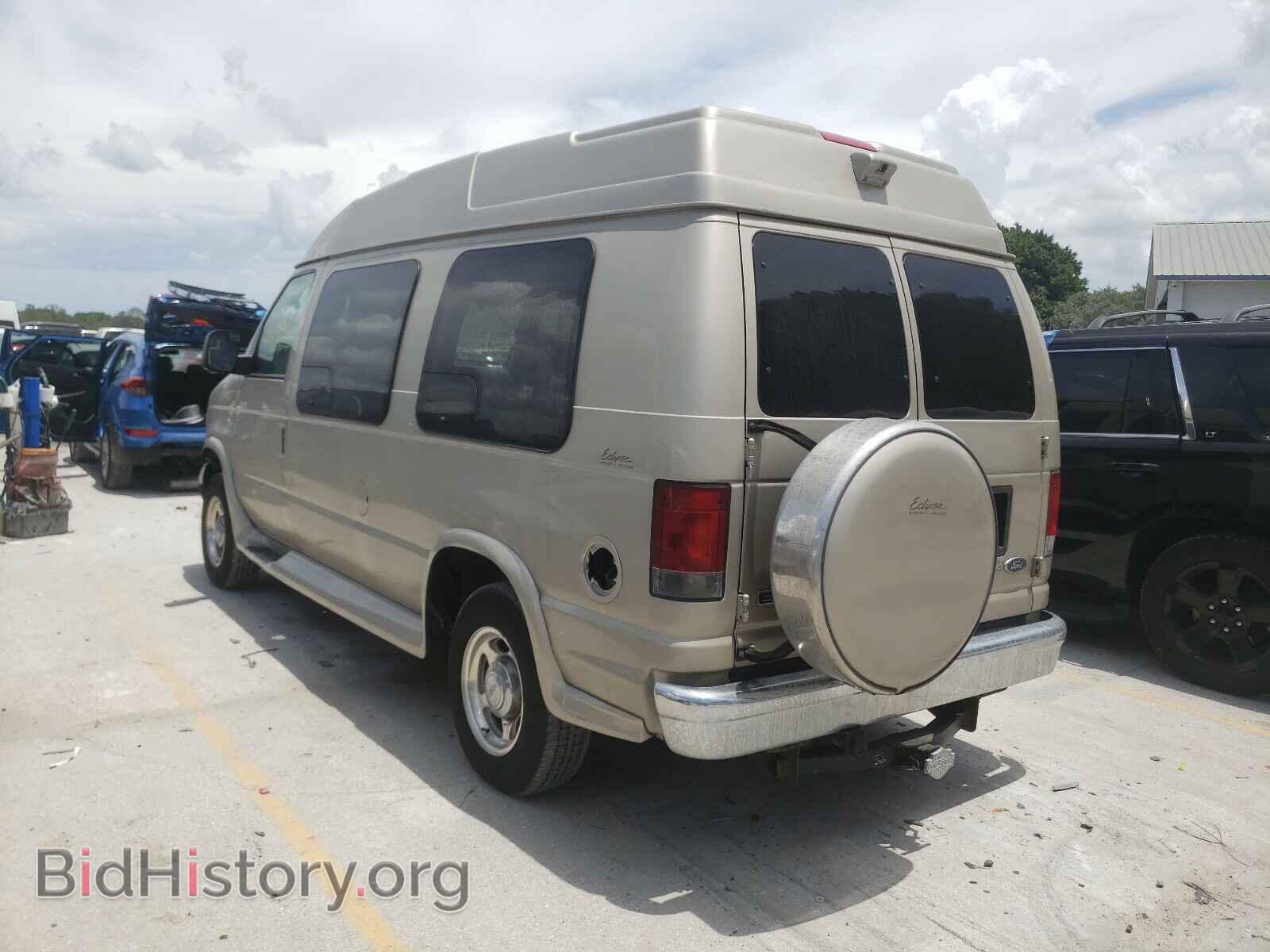 2007 FORD ECONOLINE - VIN: 1FDNE14LX7DA88054 - Фото 3