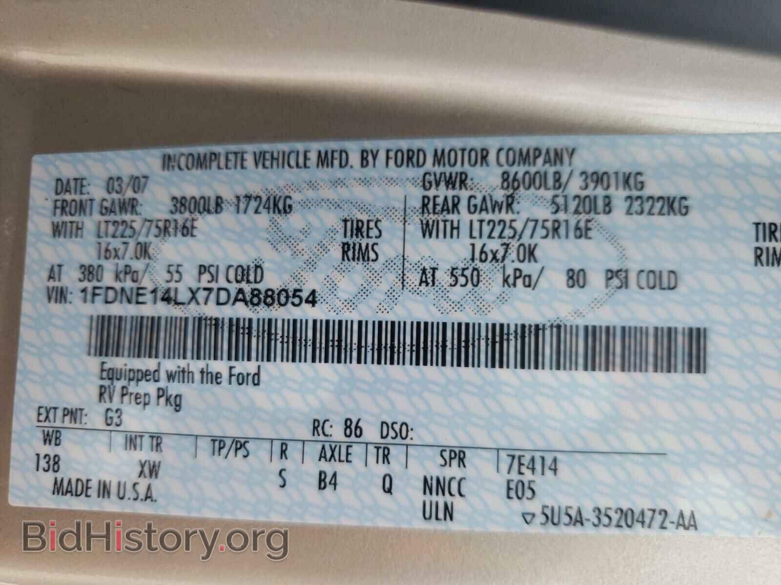 2007 FORD ECONOLINE - VIN: 1FDNE14LX7DA88054 - Фото 10