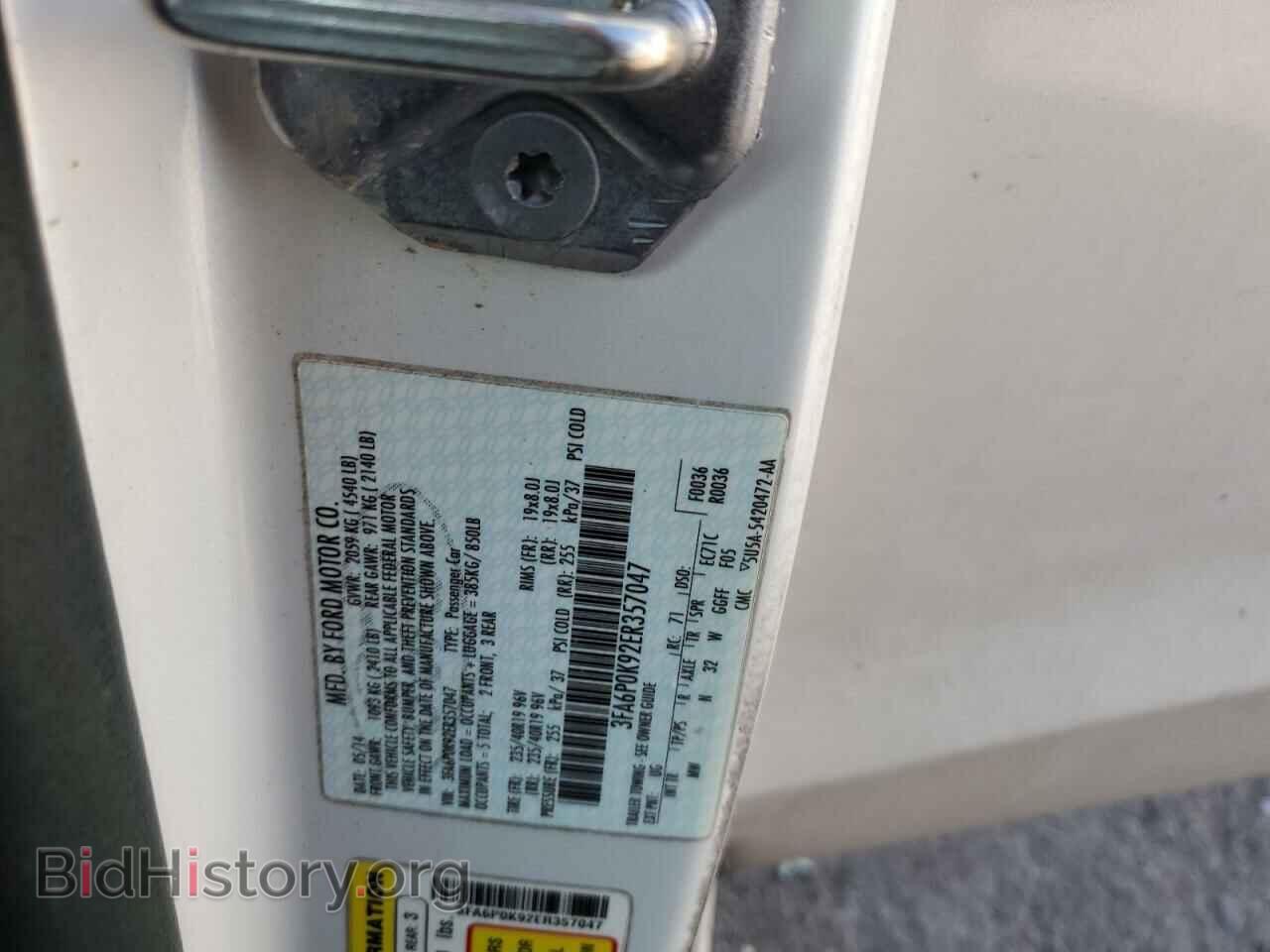 2014 FORD FUSION - VIN: 3FA6P0K92ER357047 - Photo 12
