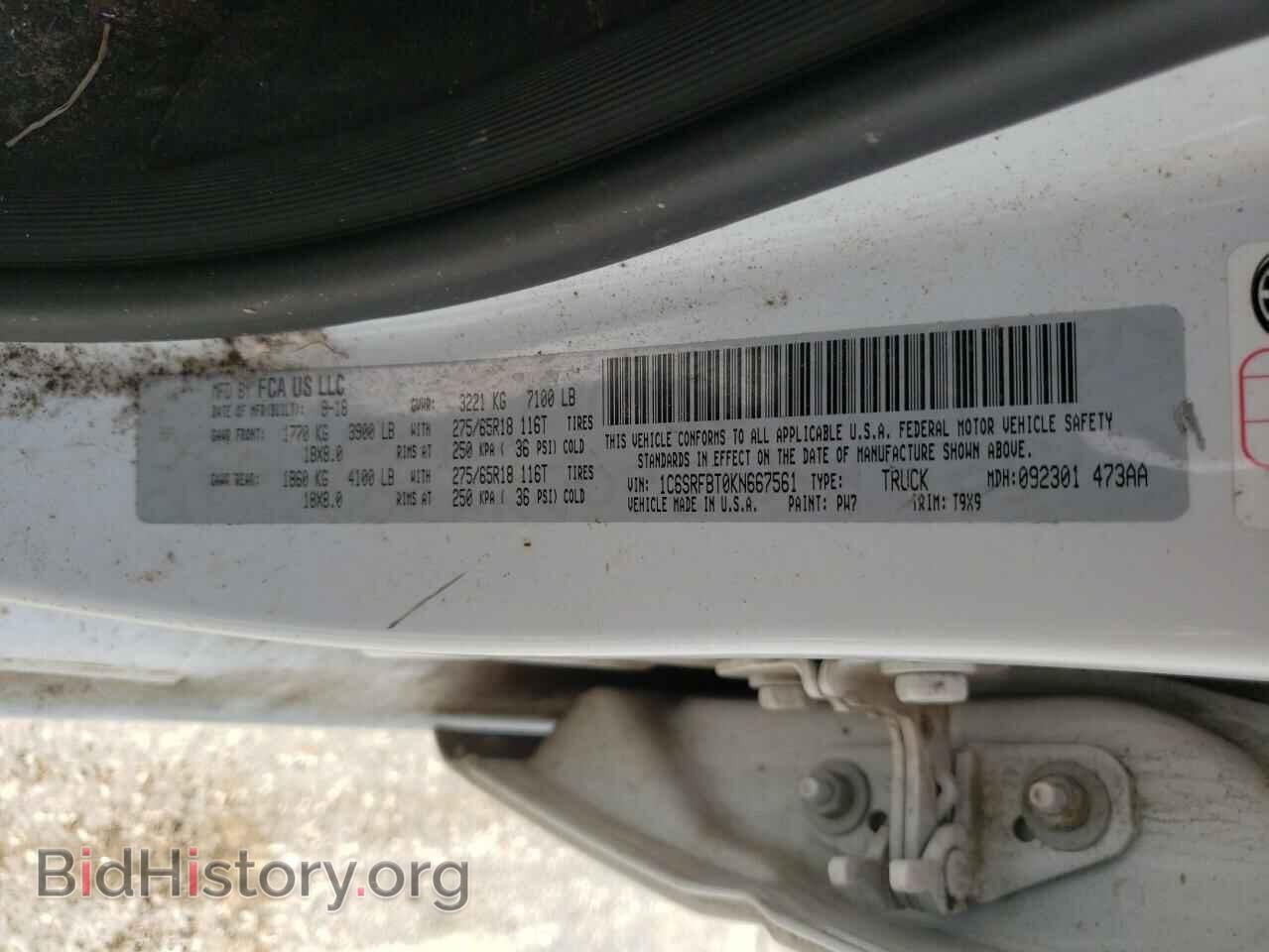 2019 RAM 1500 - VIN: 1C6SRFBT0KN667561 - Фото 10