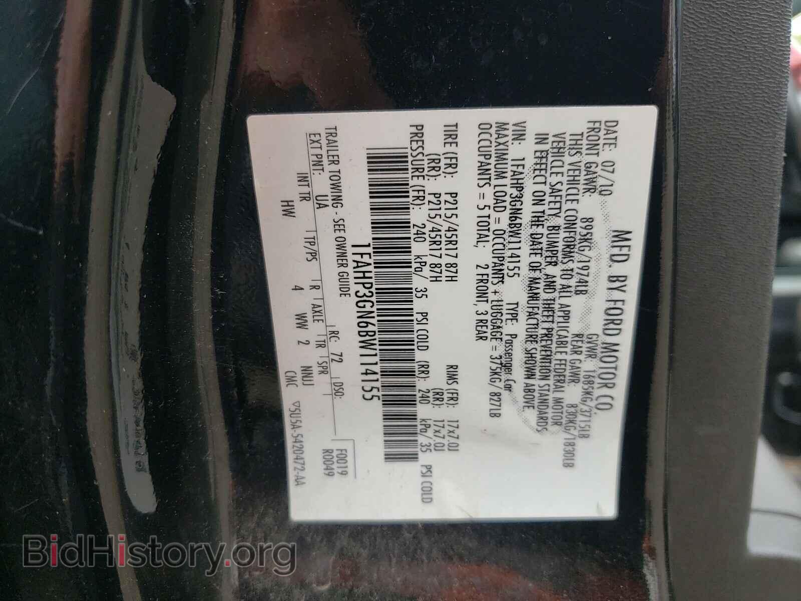 2011 FORD FOCUS - VIN: 1FAHP3GN6BW114155 - Фото 10