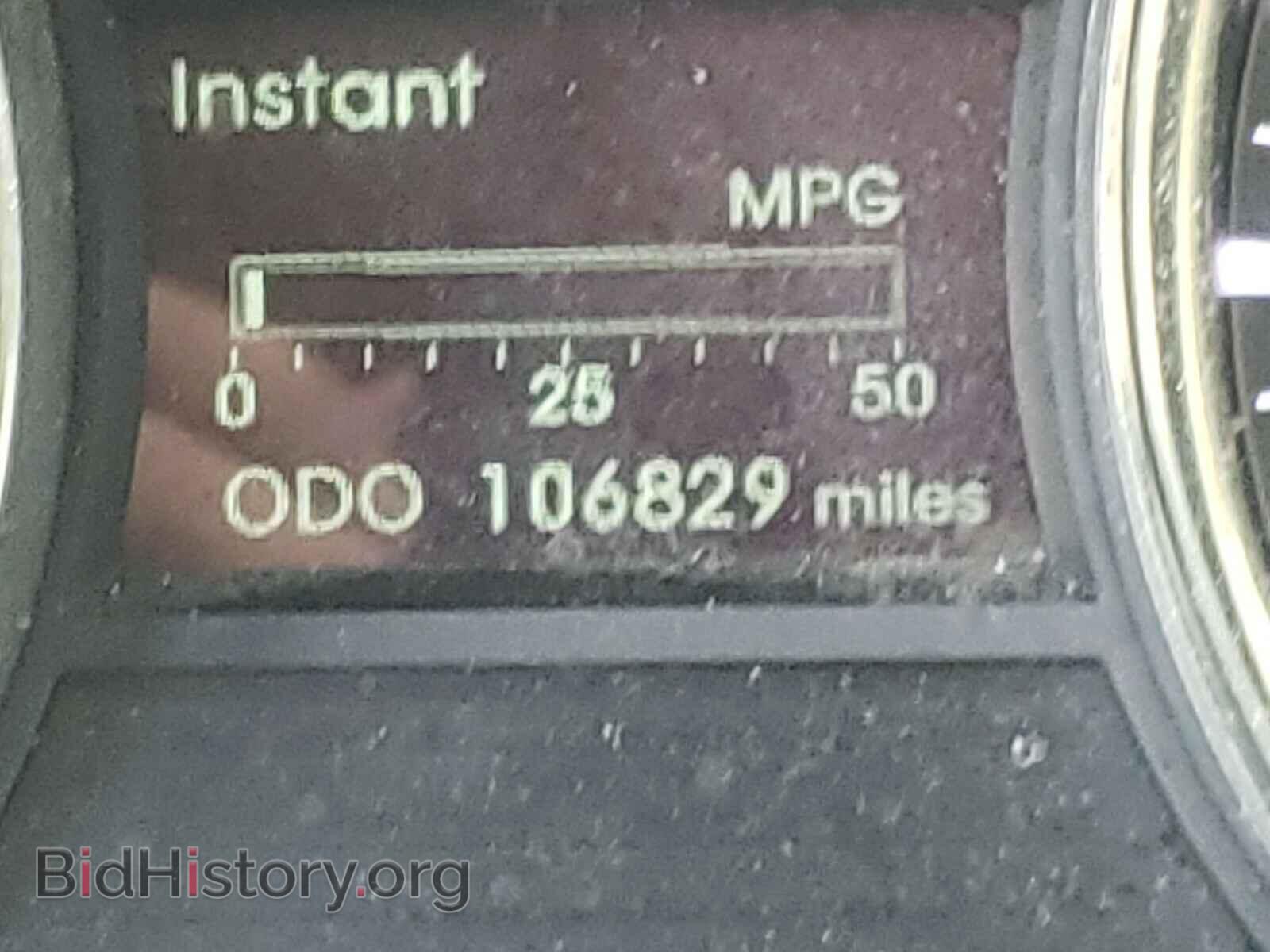 2012 HYUNDAI SONATA - VIN: 5NPEB4AC5CH318557 - Фото 8