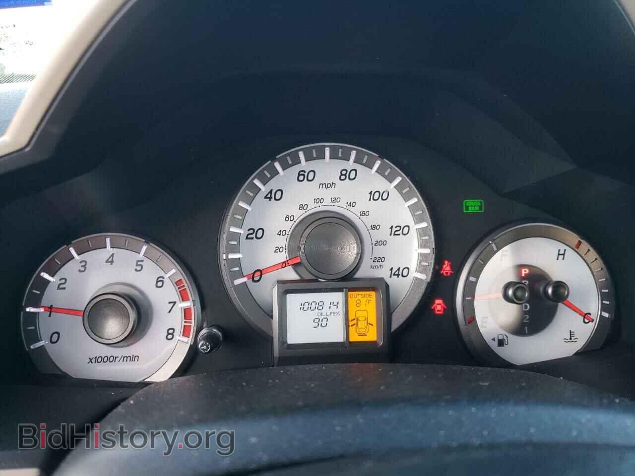 2012 HONDA PILOT - VIN: 5FNYF3H42CB029466 - Photo 9