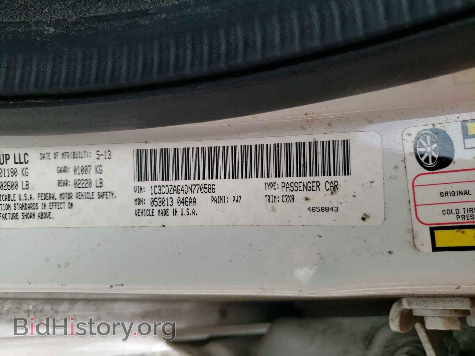 2013 DODGE AVENGER - VIN: 1C3CDZAG4DN770586 - Photo 10
